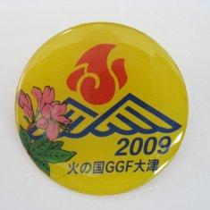 Buy cheap OEM / ODM Pins Buttons Badges with Stainless iron Safty Needle product