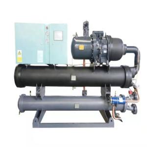 Buy cheap price for 30HP to 250HP Screw compressor water-cooled chiller product