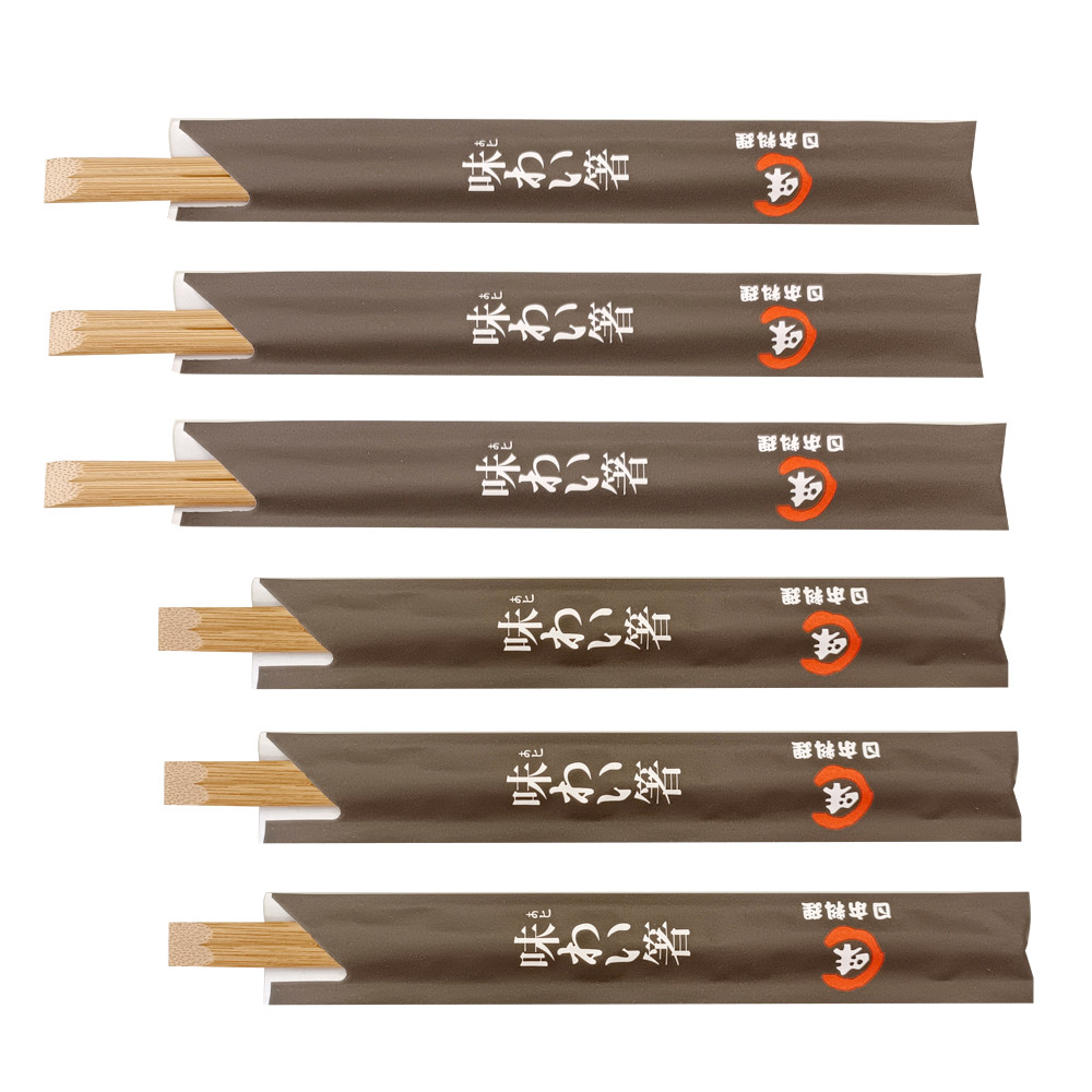 Household And Restaurant Carbonized Chopsticks Lightweight And Easy To Carry