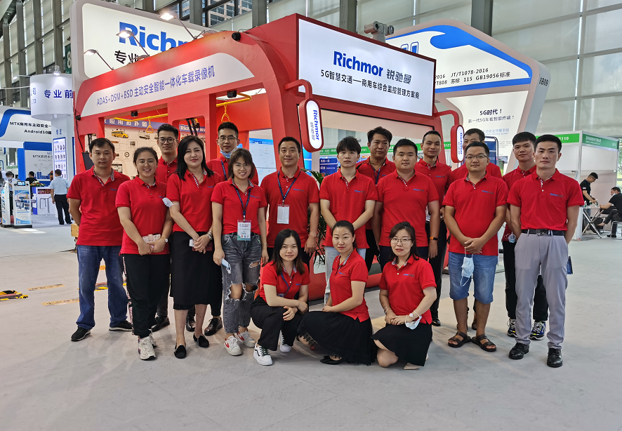 1080P AHD MINI 2CH Vehicle Mounted Dashcam Video Recorder with Remote Viewing and GPS