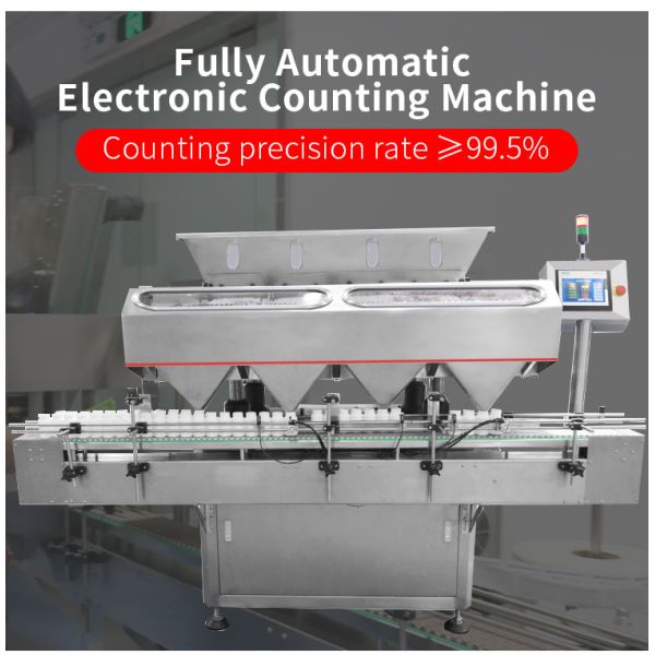 High Precision Electronic Counting Machine Stainless Steel Pill Bottle Filling Machine