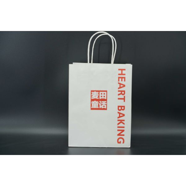 Kraft Custom Printed Paper Bags For Shopping Biodegradable Materials