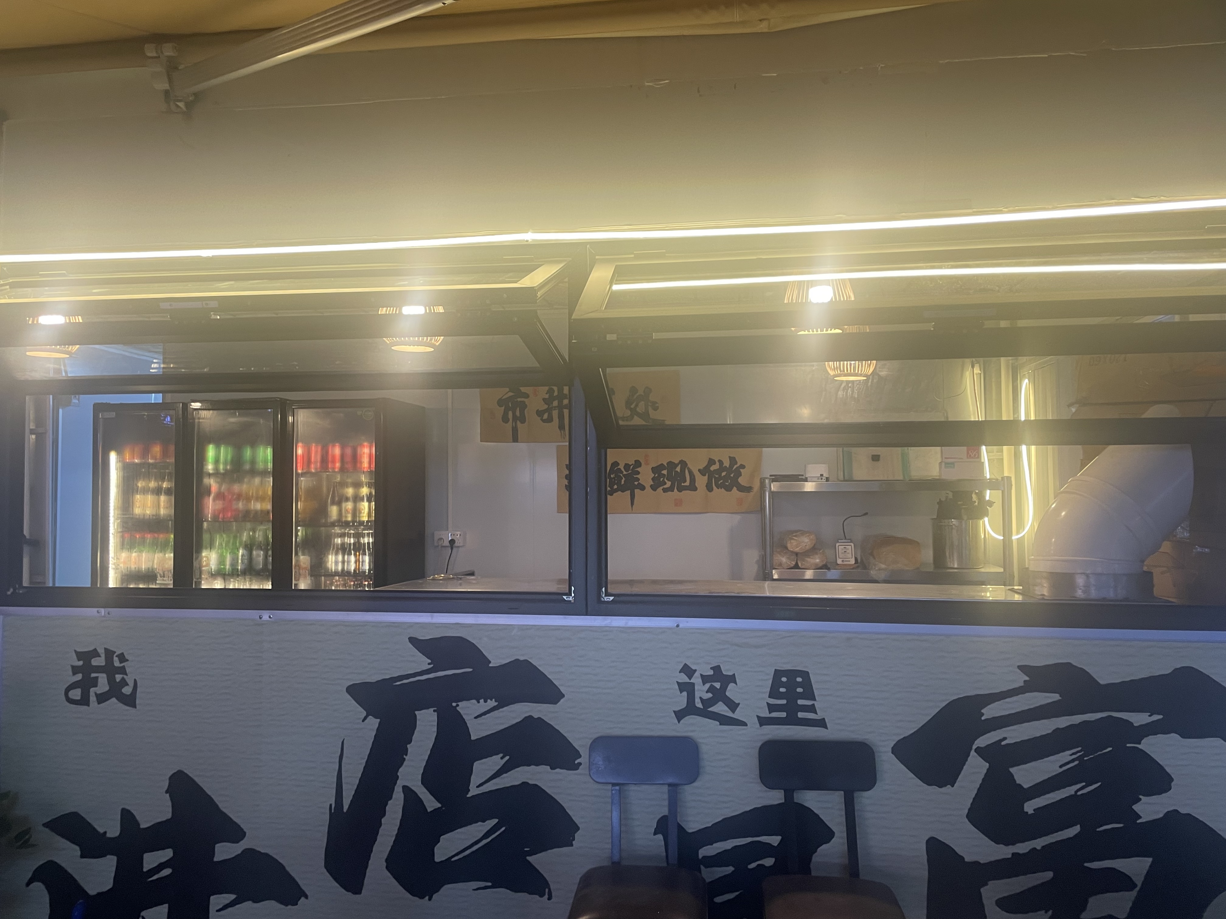 6063-T5 Aluminum Folding Windows | 20mm Slim Sightlines