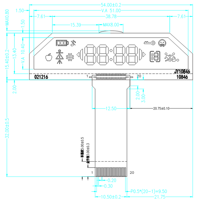Segment LCD Display TN LCD Module with 12 0'clock Viewing Angle FPC Connector and Wide Temperature Range