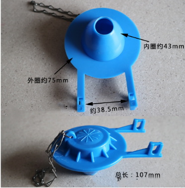 Modern Design Toilet Tank Cover With Water Stop Plug And Flushing Tank Components