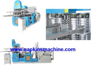 Buy cheap 3000 sheets / Min 1100mm Diameter Automatic Napkin Making Machine product