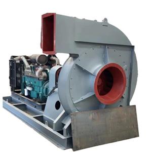 Buy cheap High Quality Industrial High Temperature Resistant Centrifugal Cooling Fan product