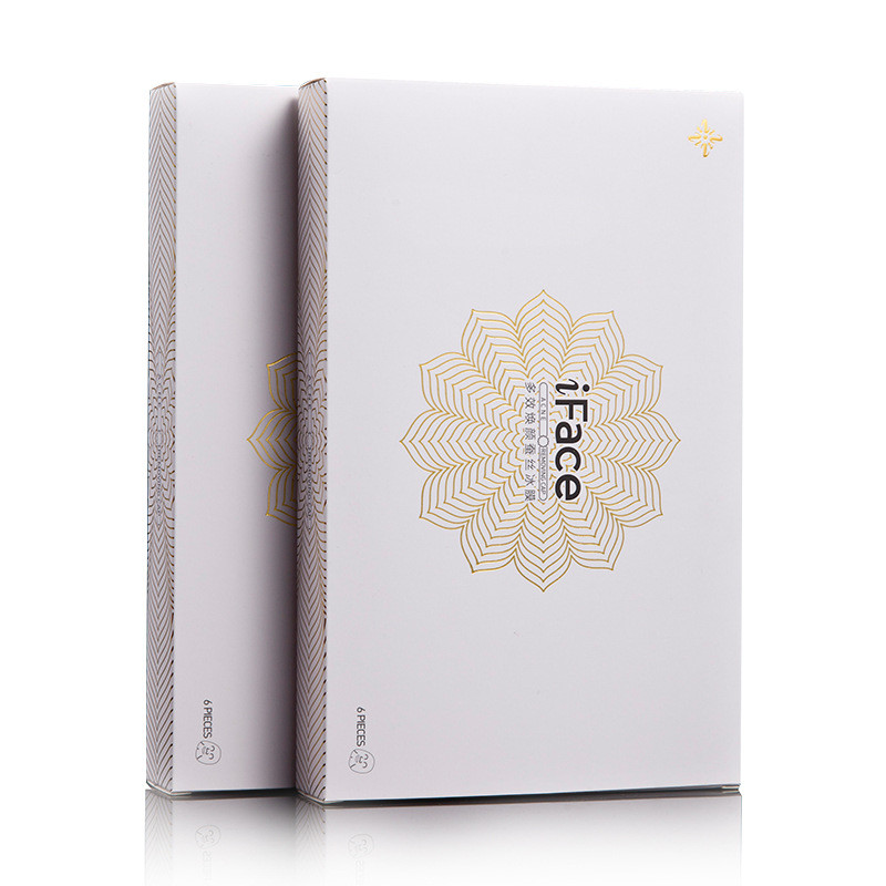 China Gold stamping cosmetic packaging paper box custom printing logo stamping on sale