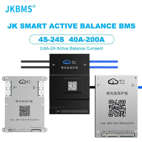 JK SAMRT BMS 4S 5S 6S 7S 8S 200A 12V 24V BATTERY WITH 2A ACTIVE BALANCE HEAT FUNCTION