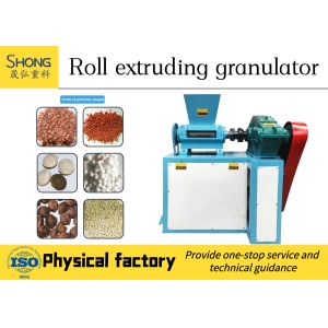 Double Roller Extrusion Granulating Machine , Fertilizer Equipment For NPK