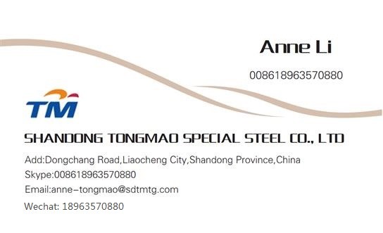 ASTM B280 C12200 Soft Copper Pipe TP2