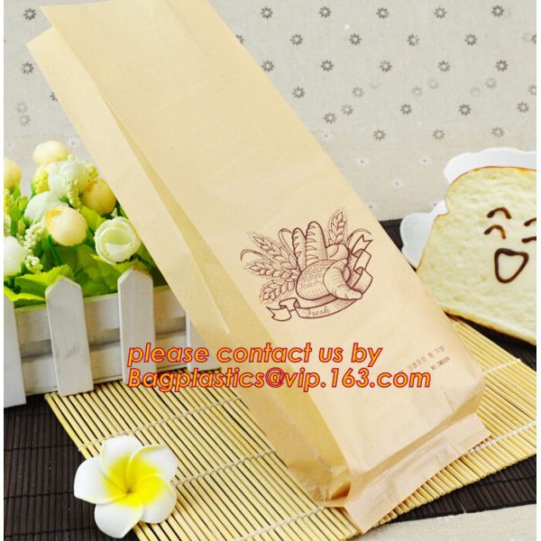 eco-friendly printed bread packaging paper packaging bag,Reusable Kraft Paper Lunch bread Grocery shopping Bags, BAGEASE