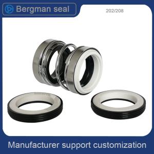 Buy cheap Unbalanced 202 208 Submersible Pump Mechanical Seal 60mm Singe Spring product