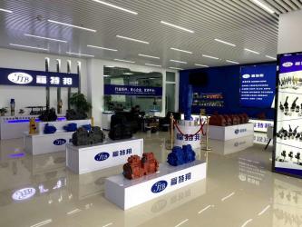 Guangzhou FuTeBang Hydraulic Machinery Equipment Co., Ltd.