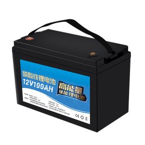 Buy cheap Car Use Lithium Ion Starter Battery 1280Wh Lifepo4 ODM Service product
