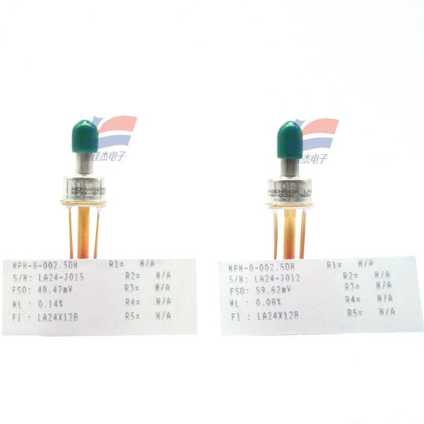 YJJ NPH-8-002.5DH Process Control Differential Pressure 2.5Kpa Solid-state Pressure Sensor
