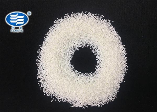 Quality High Density Zirconia Milling Media 2.8 - 3.0mm With Strong Chemical Stability for sale