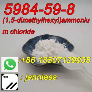 Buy cheap CAS 5984-59-8 (1,5-Dimethylhexyl)Ammonium Chloride 2-Amino-6-Methylheptane Hydrochloride 2-Aminoisopheptane Octodrine product