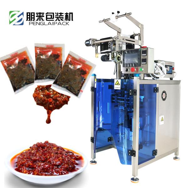 Compact Desktop Smart Mini Auto Weighing Filling Machine for Tea Grains Dry Granules