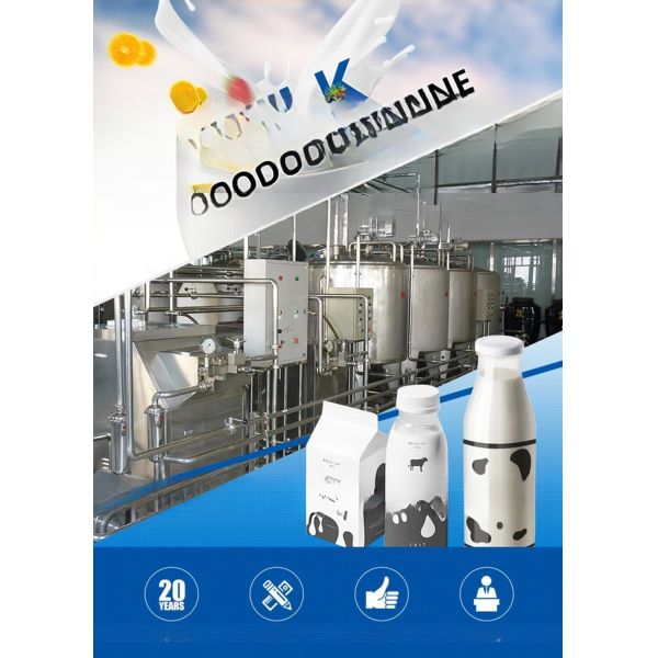 2000-3500 Pouch/Hr Single Head Aseptic Pouch Packing Machine
