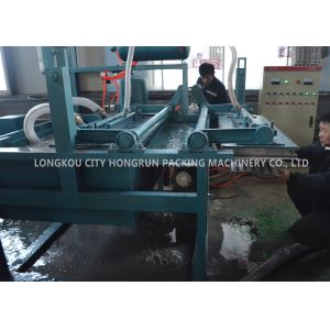 Small Scale Manual Pulp Tray Machine / Egg Carton Molding Machine