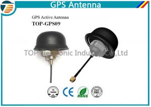 Buy cheap Optimum Connectivity High Gain 50 Ohm Antenna With Screw Mounting product