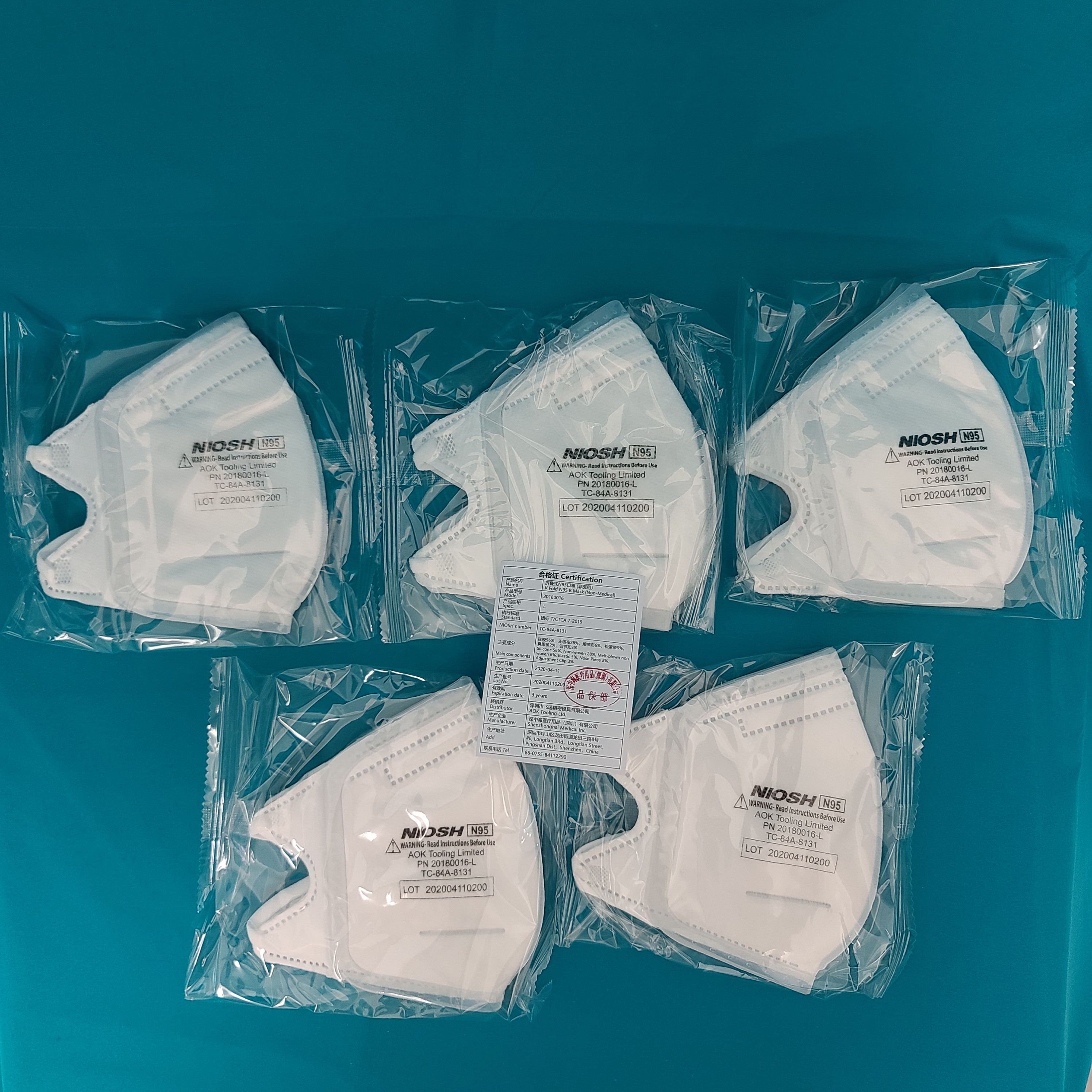 Niosh White Folding Medical Grade Face Mask BFE 99.9%