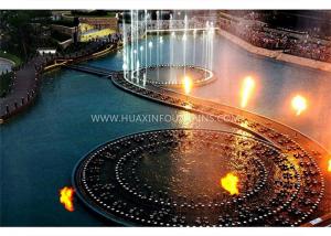 Buy cheap Modern Art Fire Water Fountain , Large Amazing Musical Water Fountain Project product