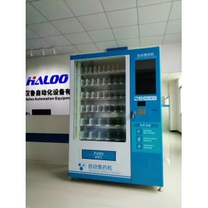 Children Play Toy Funny Box Vending Machine For OEM