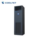 Computer Room Precision Data Center CRAC Unit 20kW