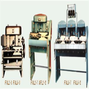 China XFL Mechanical Ring Shot Continuous Froth Flotation Machine Cell on sale