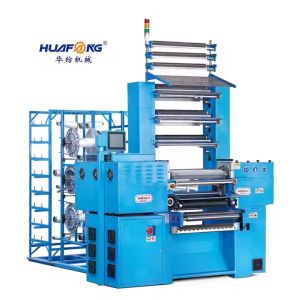 China Computerized Intelligent Crochet Knitting Machines High Efficiency on sale