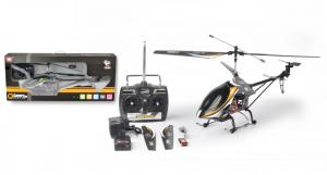 China 8832 3.5CH R/C Camera Helicopter with storage card on sale