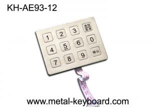 Buy cheap Stainless Steel 12 Key Metal Numeric Keypad for Vending Kiosk , Access Control Keypad product