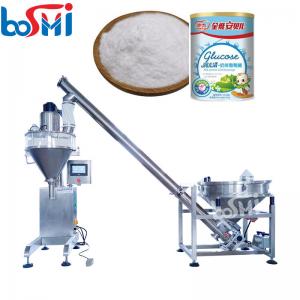 China 10g 20g 1kg Powder Bag Filling Machine For Flour Spice Milk Powder on sale