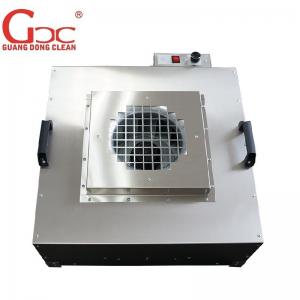 China Galvalume Fan Filter Unit For Clean Room Ceiling Fan Powered Hepa Air Filter Industrial on sale