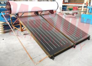 Buy cheap 300L 250L Bathroom Flat Plate Solar Thermal Water Heater , Blue Titanium Solar Collector product
