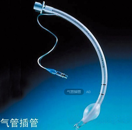 Buy cheap Disposable Endotracheal Tube with cuff /without cuff product