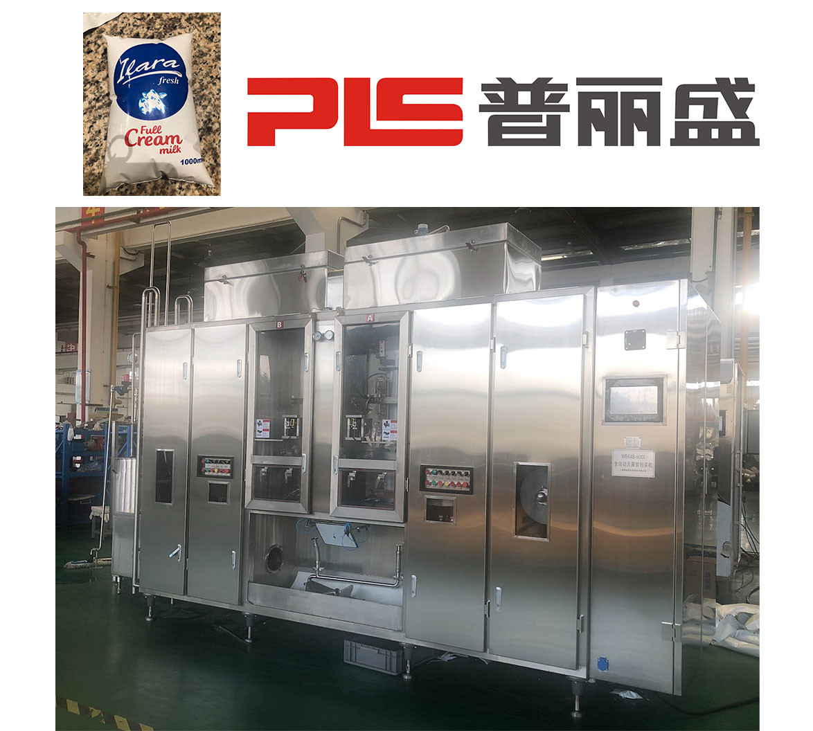 Buy cheap SUS304 1000ml 4500PPH Liquid Aseptic Pouch Filling Machine product
