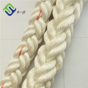 Buy cheap White Polyester 8 Strands Marine Mooring Rope product