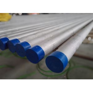 Buy cheap Petroleum Industey Stainless Steel Heat Exchanger Tubes High Tensile Strength product