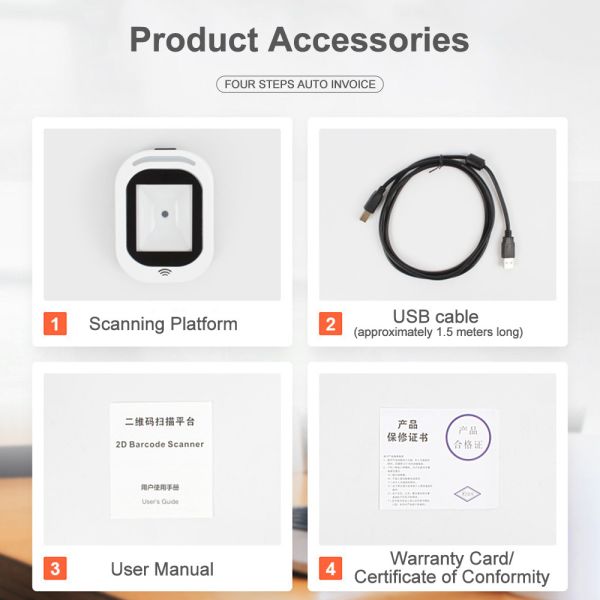 2D Payment Box The Newest YJ-5002 Wired Scanner for Supermarket Wechat Pay Alipay Paytm Online