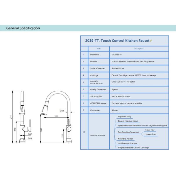 DC6V Stainless Steel Touchless Kitchen Faucet CUPC Hose Gooseneck Kitchen Mixer