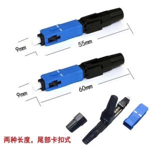 FTTX UPC SC Single Mode Fiber Optic Fast Connector