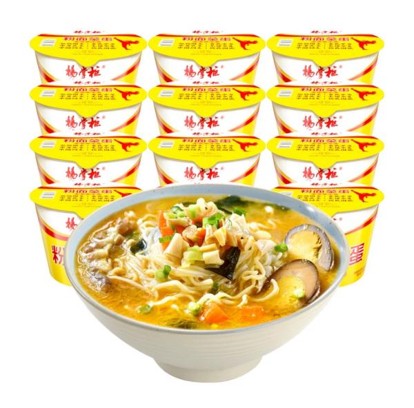Barrel Instant Vermicelli And Instant Noodles OEM instant noodles vermicelli