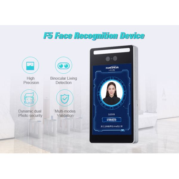 Wifi Camera 800*1280 8" Face Recognition Attendance System