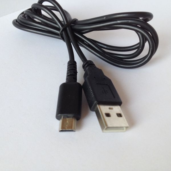 USB - NDSL Charge Cable for Nintendo DS Lite DSL Supports plug & play