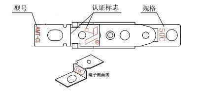 AMT-C1 Bimetal Thermal Overload Protector , Hair Dryer Ceramic Temperature Switch