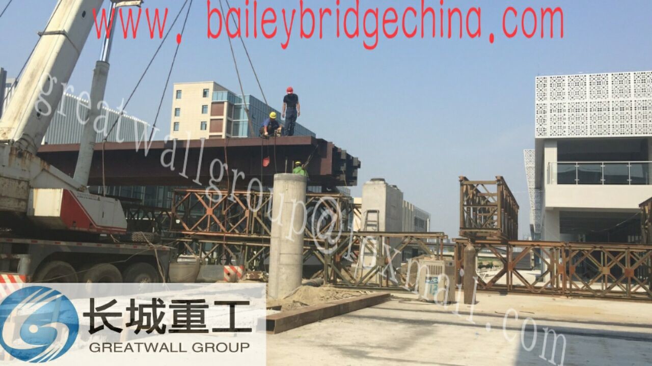 Buy cheap Continuous Beam Bridge/Box Beam Bridge/Steel box girder product
