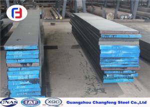 P21 / NAK80 Tool Steel No Heat Treatment For High Percision Plastic Mould